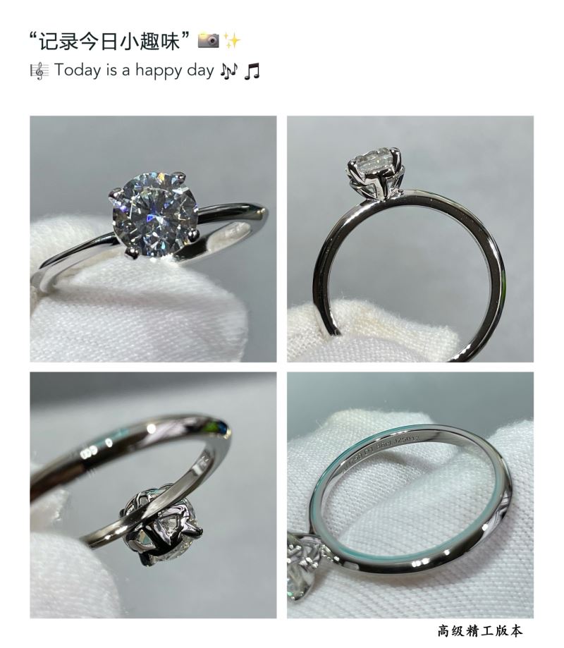 T*f*ny rings